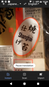 cracks pack with google translate on top