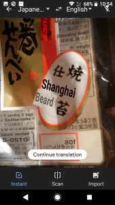 cracks pack with google translate on top