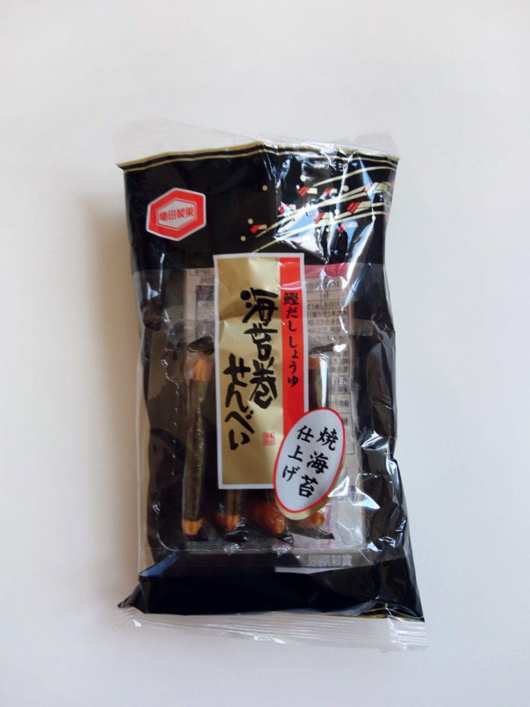 japanese snacks on CHIMPAN zine