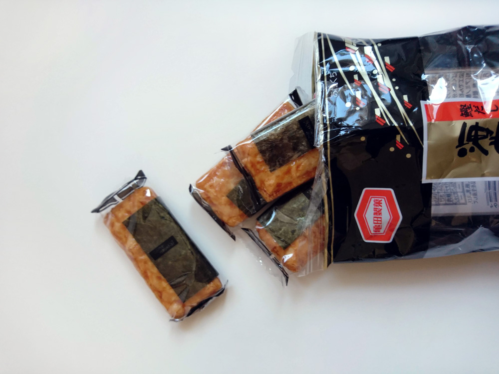 japanese snacks on CHIMPAN zine